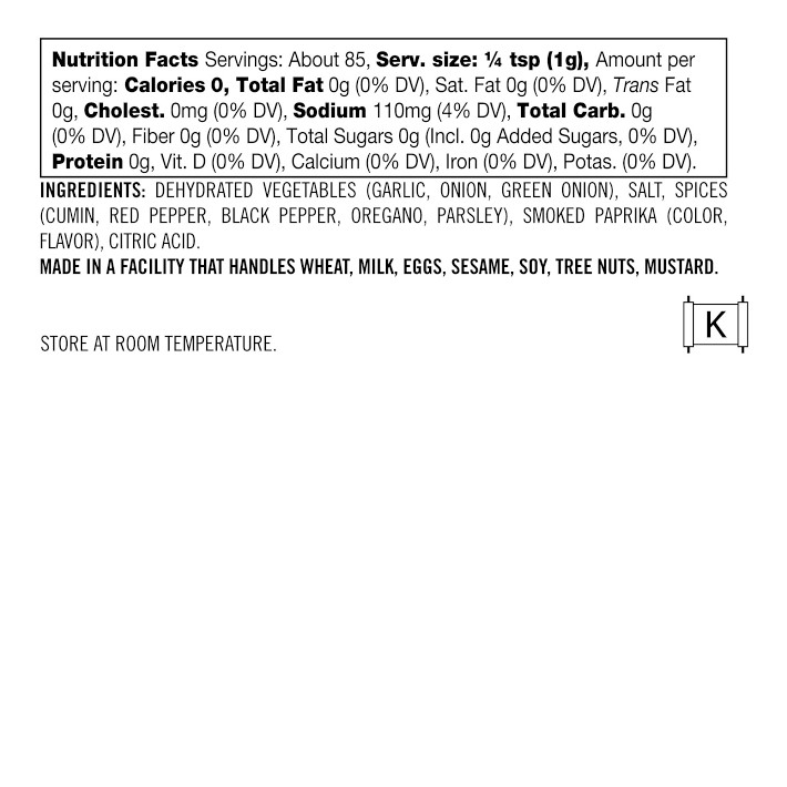 Williams Sonoma Rub, Argentine Steak
